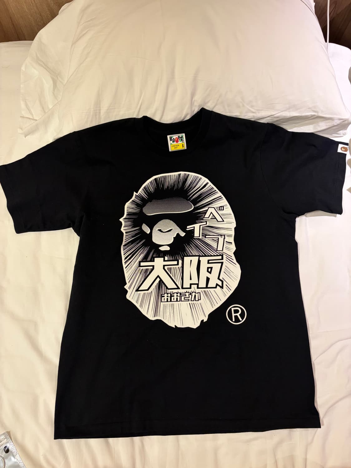 베이프오사카한정반팔 상품이미지3