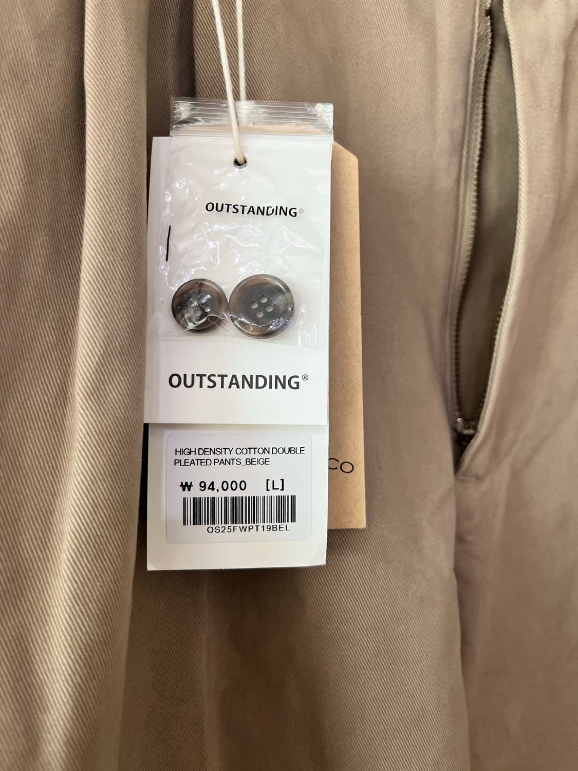 아웃스탠딩 투플리츠 치노 상품이미지2