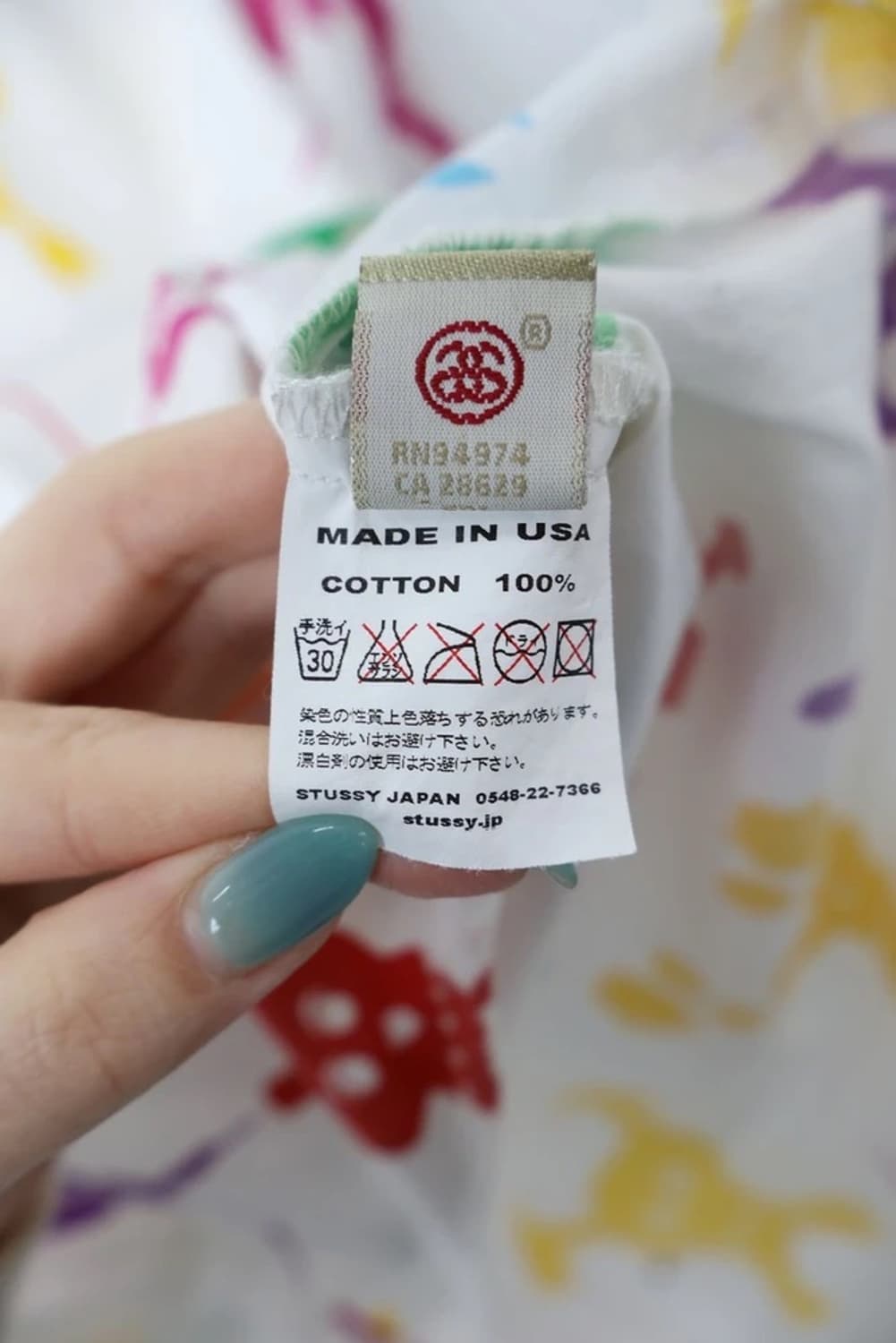 Stussy Skull Pattern Short Sleeve Shirt 상품이미지8