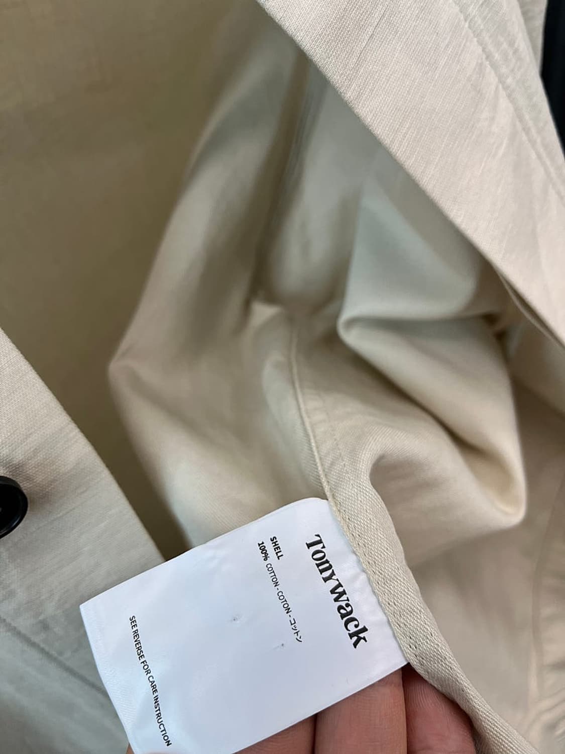 100) 토니웩 신형 카라자켓  상품이미지9