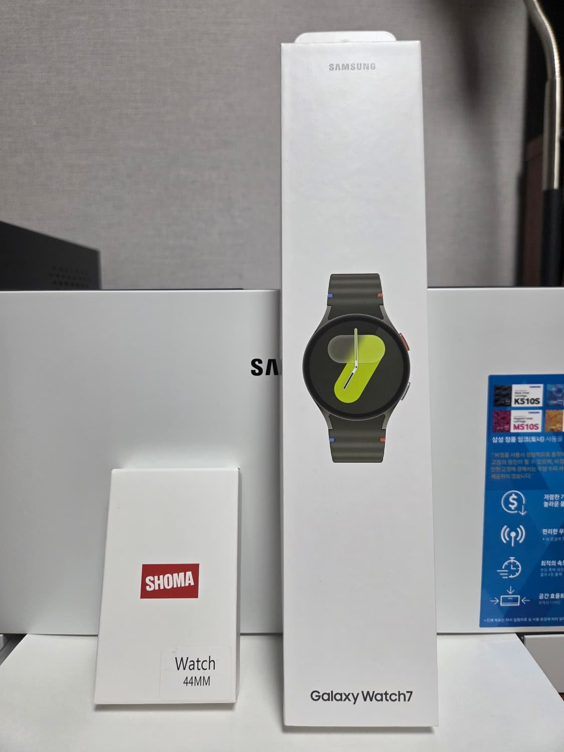 삼성 갤럭시 워치7 44mm 블루투스 그린 [미개봉,새상품] 상품이미지1