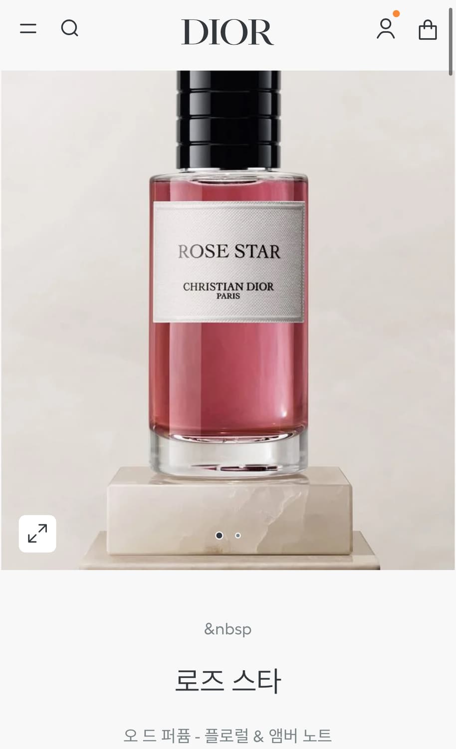 디올 dior new 라콜렉시옹프리베 로즈 스타 오드퍼퓸 -샤넬 로에베 상품이미지1