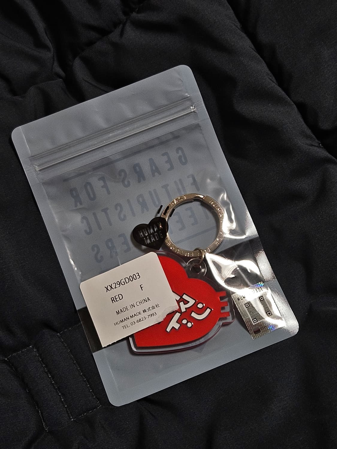 휴먼 메이드 케이코 소오토메 하트 키링 레드 상품이미지1