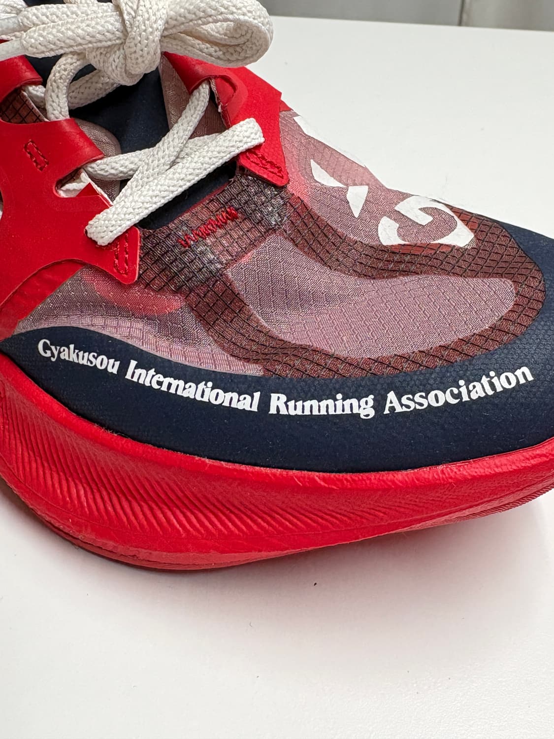 갸쿠소우 21aw 줌x 베이퍼플라이 넥스트% 상품이미지9