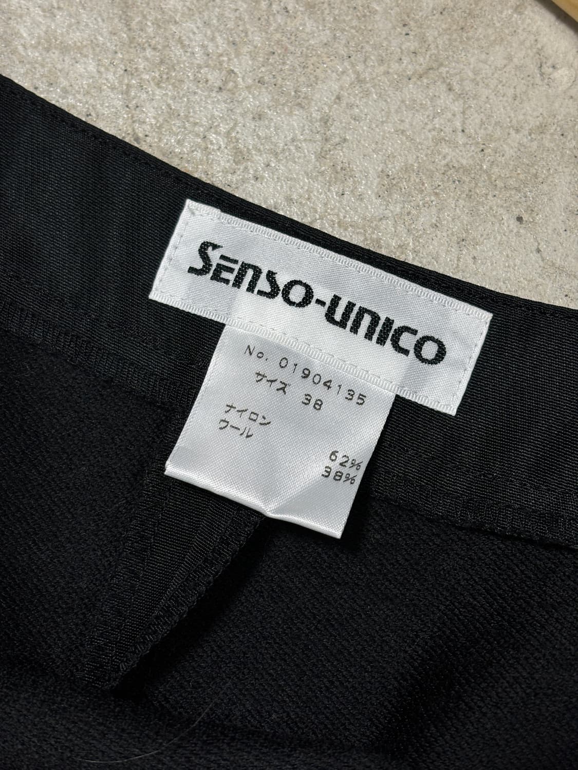 센소유니코 나일론 카고 스커트 상품이미지5