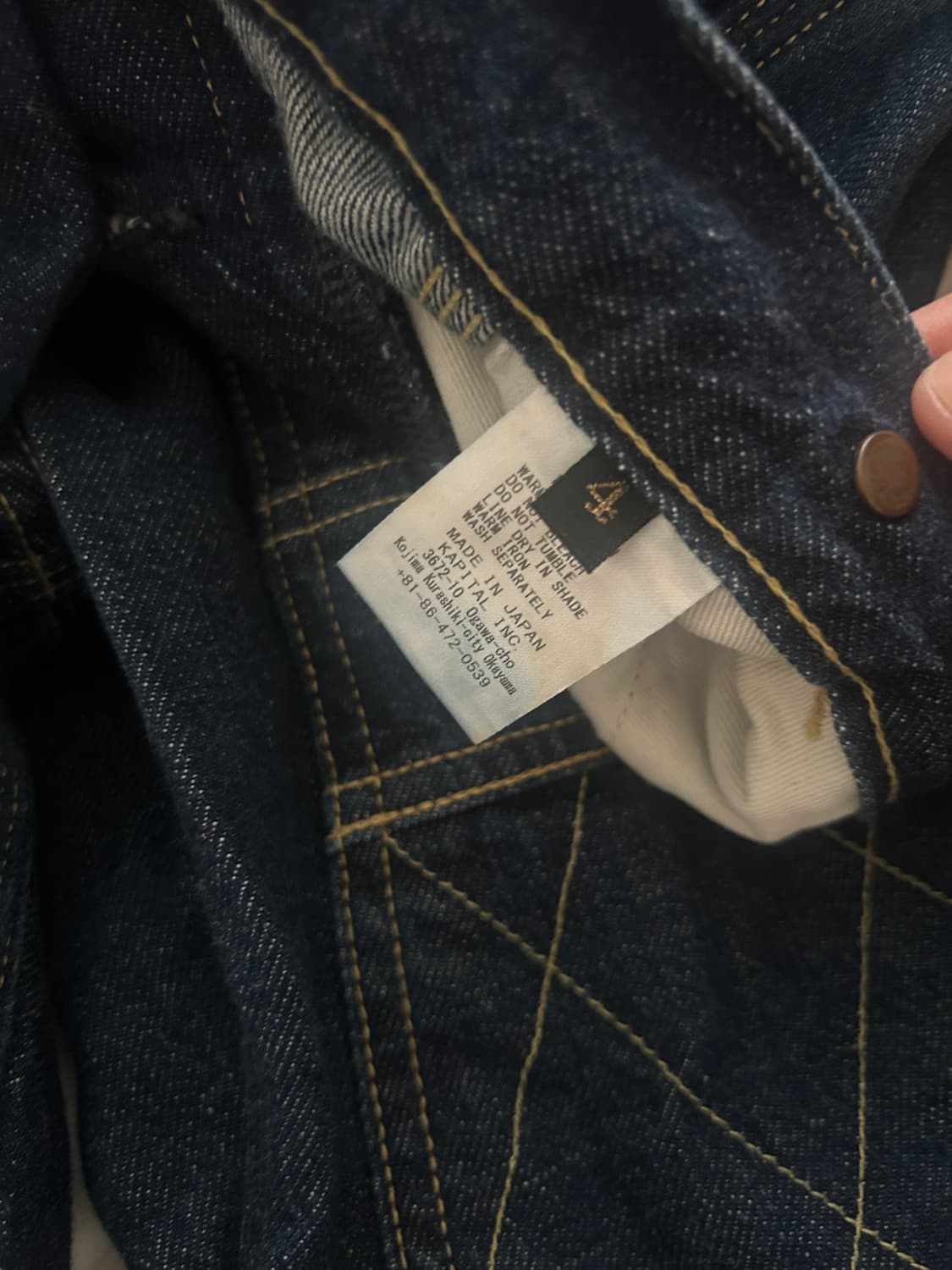 [4] 캐피탈 데님 럼버 인디고 팬츠 상품이미지3