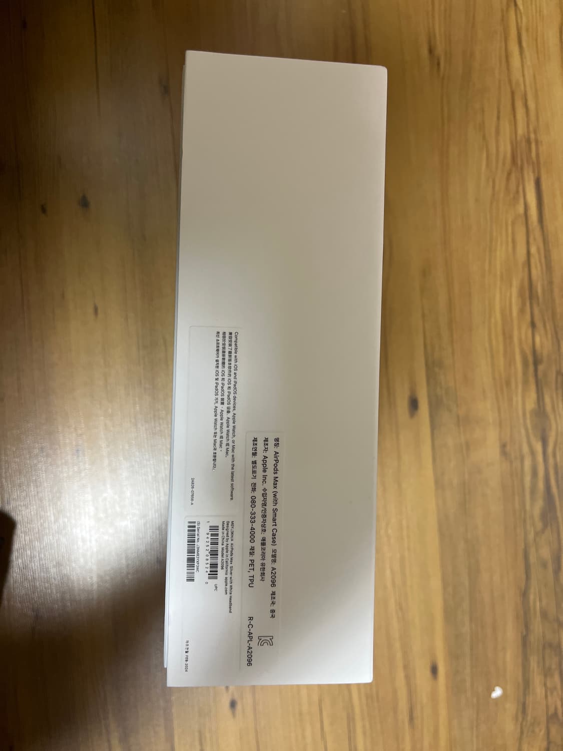 에어팟 맥스 실버 새상품급 풀박 상품이미지2