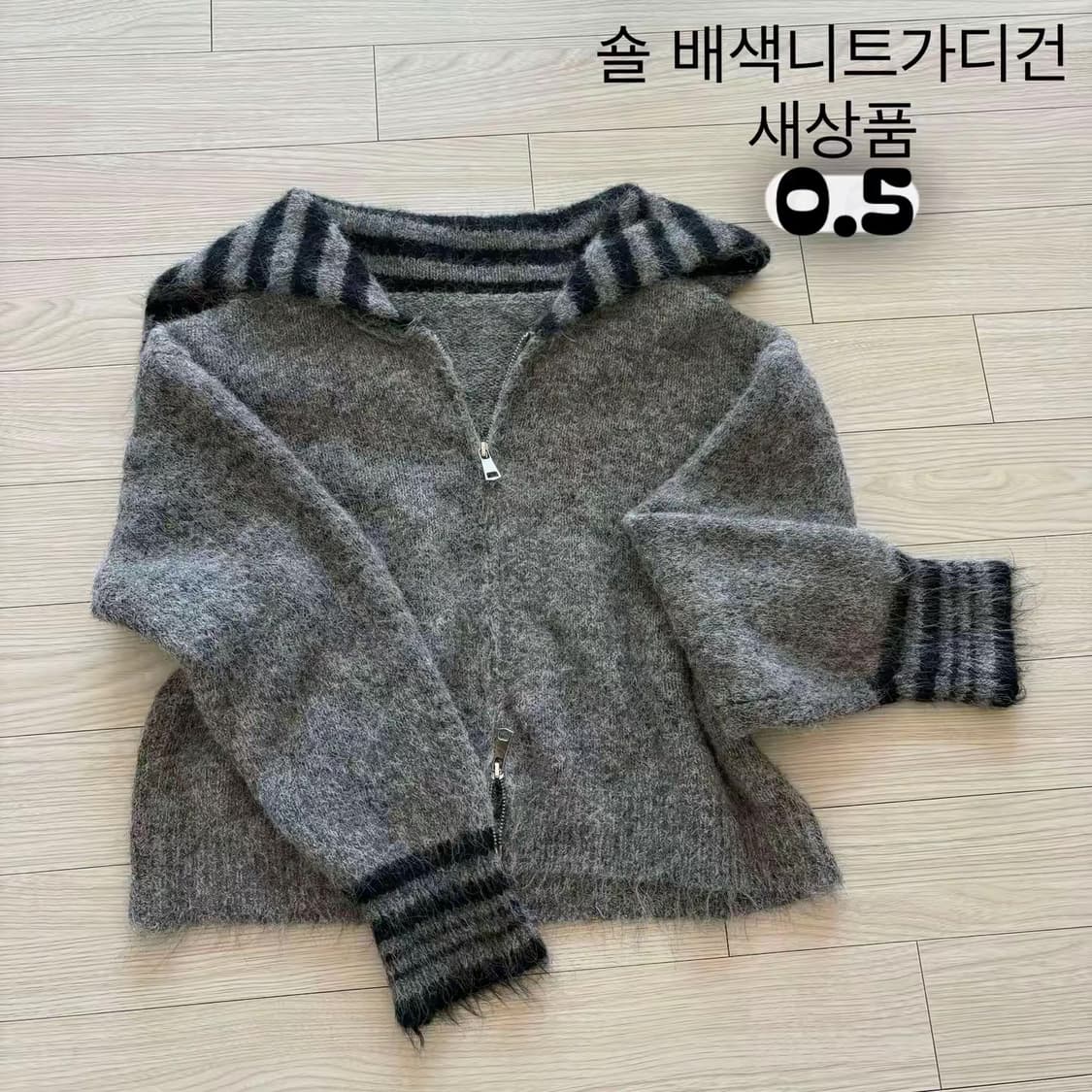 옷장정리 세일 💟 상품이미지9