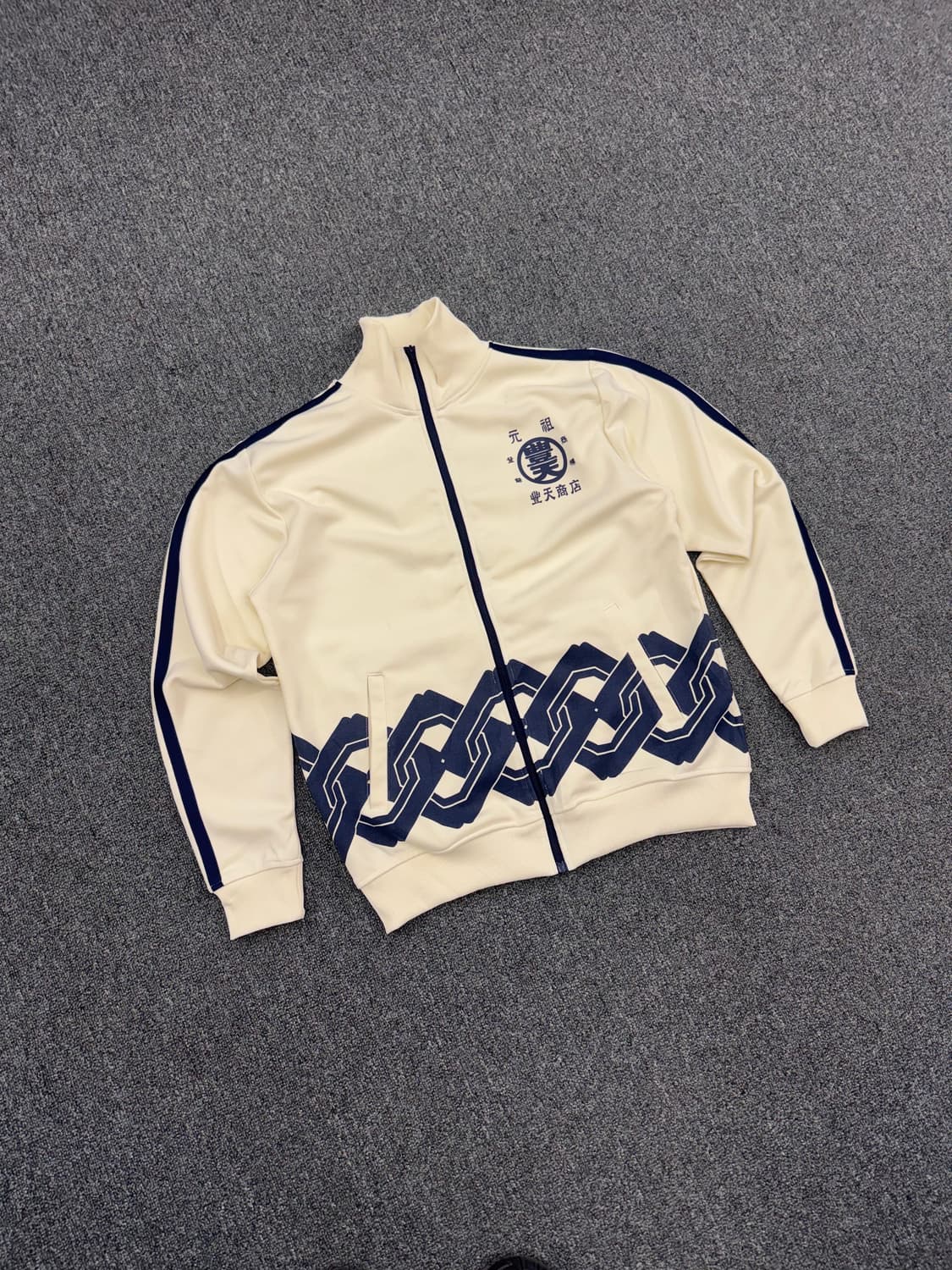 Japanese vintage 프린팅 크림네이비 집업져지 상품이미지1