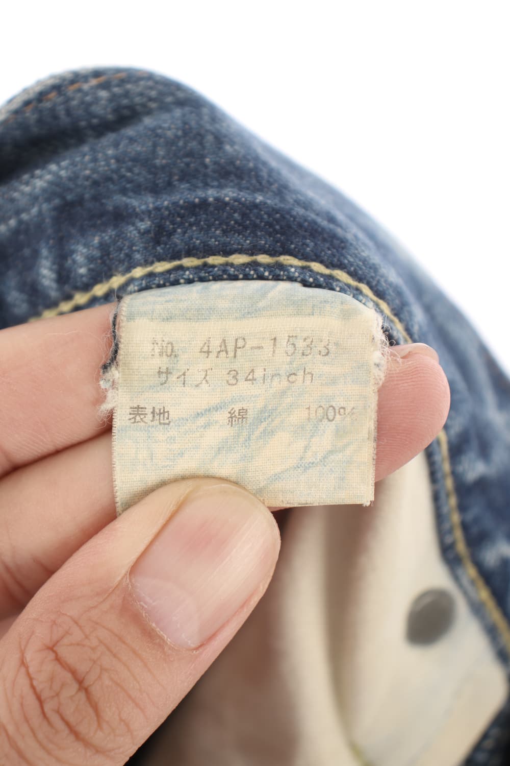 히스테릭글래머 데님 팬츠 34 상품이미지9