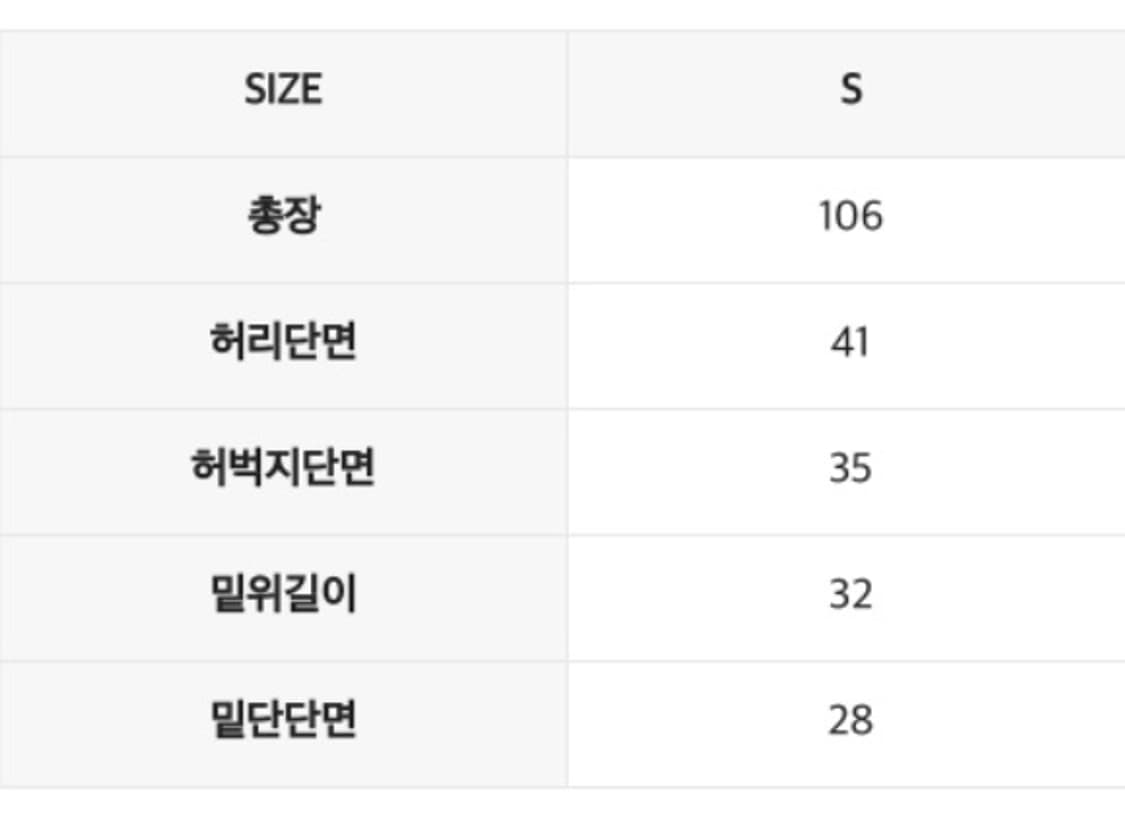 인사일런스 CALIK 로우 웨이스트 와이드 진 ASH GREY S사이즈 상품이미지5
