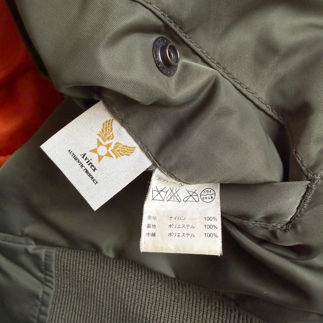 Avirex Ma-1 상품이미지5