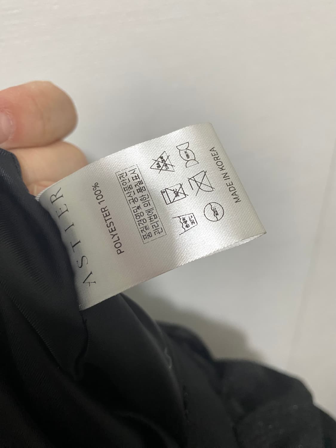 아스띠에 샤샤 스커트 상품이미지7