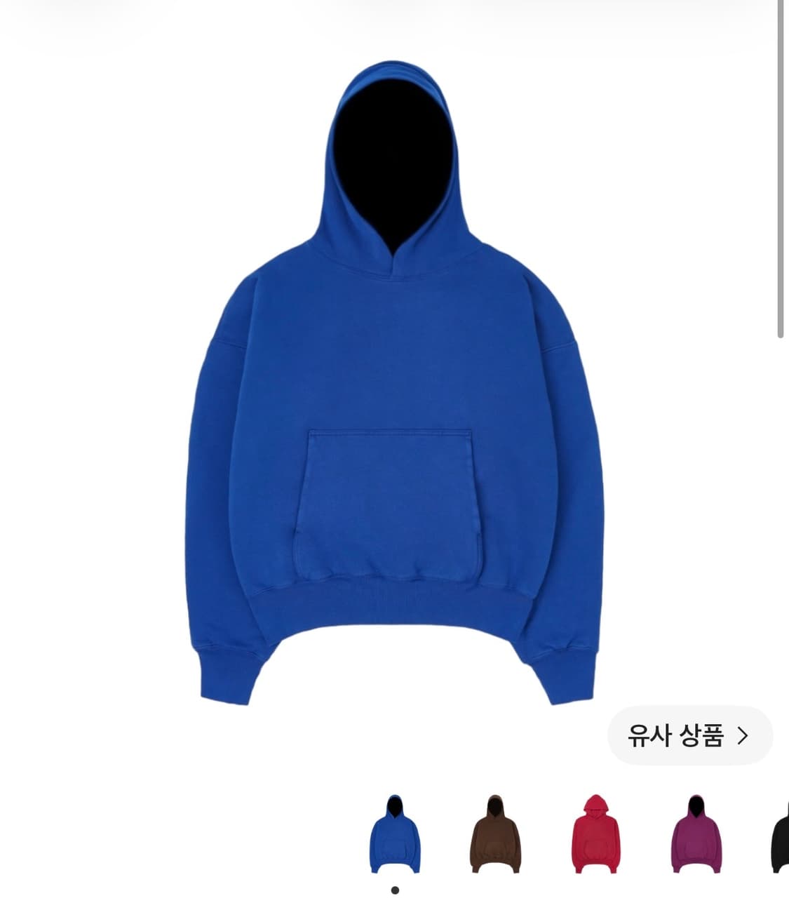 이지갭후드 블루 M사이즈 상품이미지1