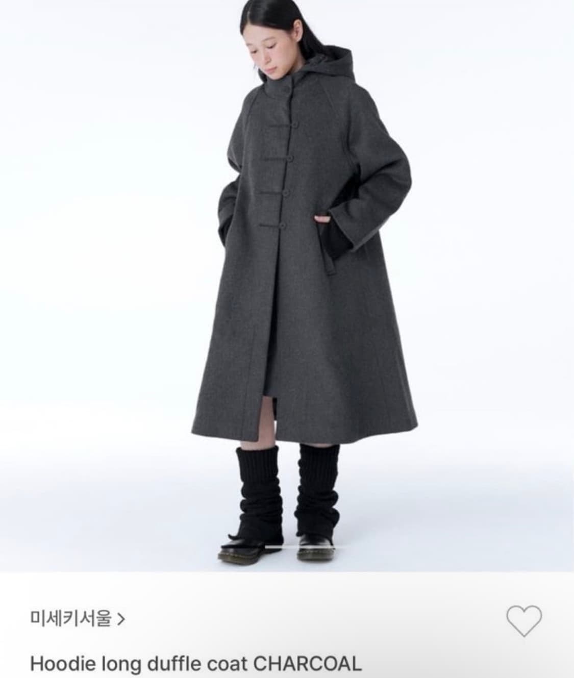 미세키서울 더플후드코트 상품이미지2