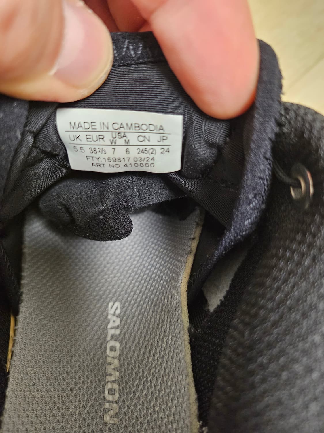 살로몬 XT-6 트레일 러닝화 245 상품이미지5