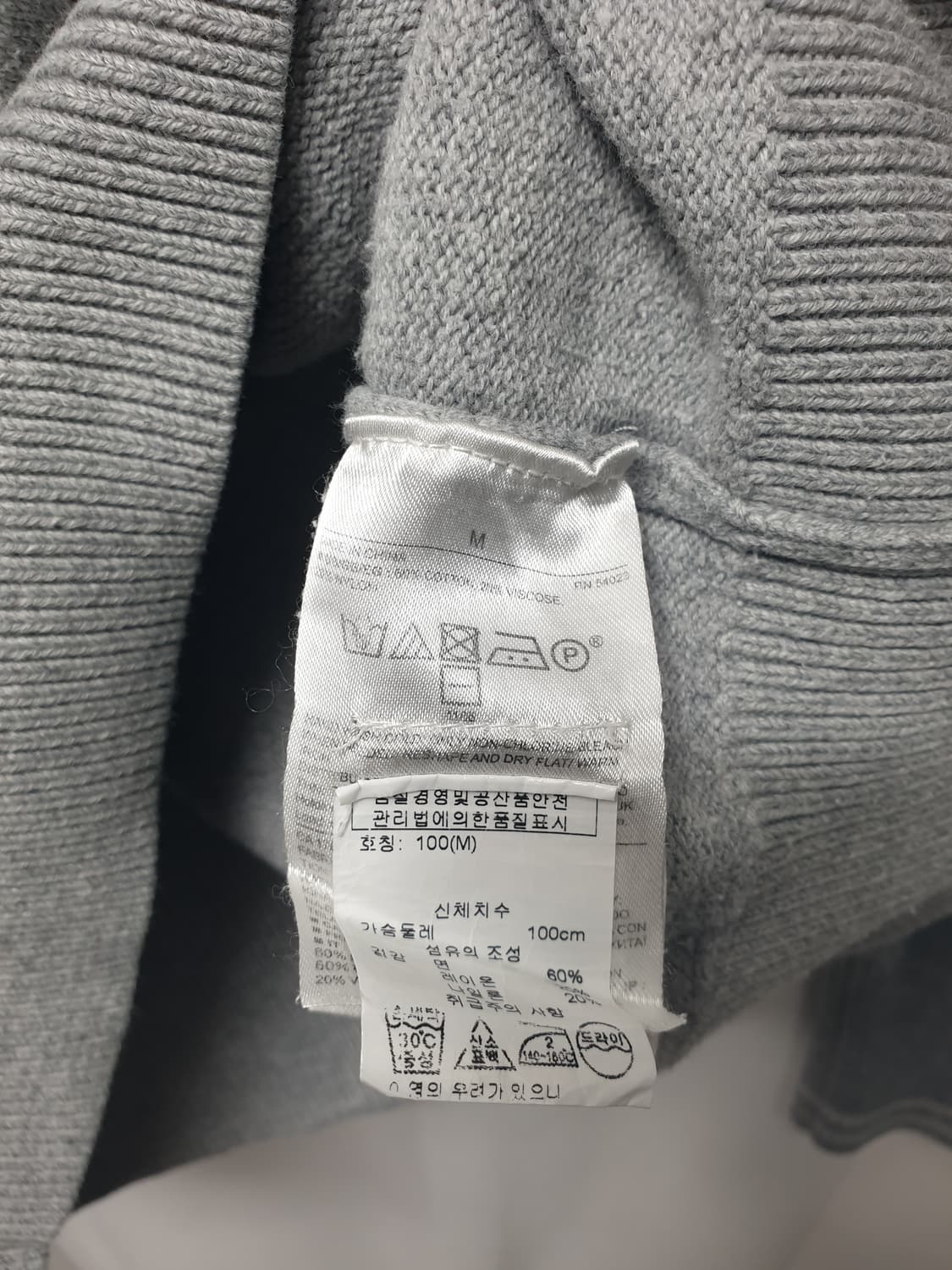 바나나리퍼블릭 그레이 배색 맨투맨 M 상품이미지5