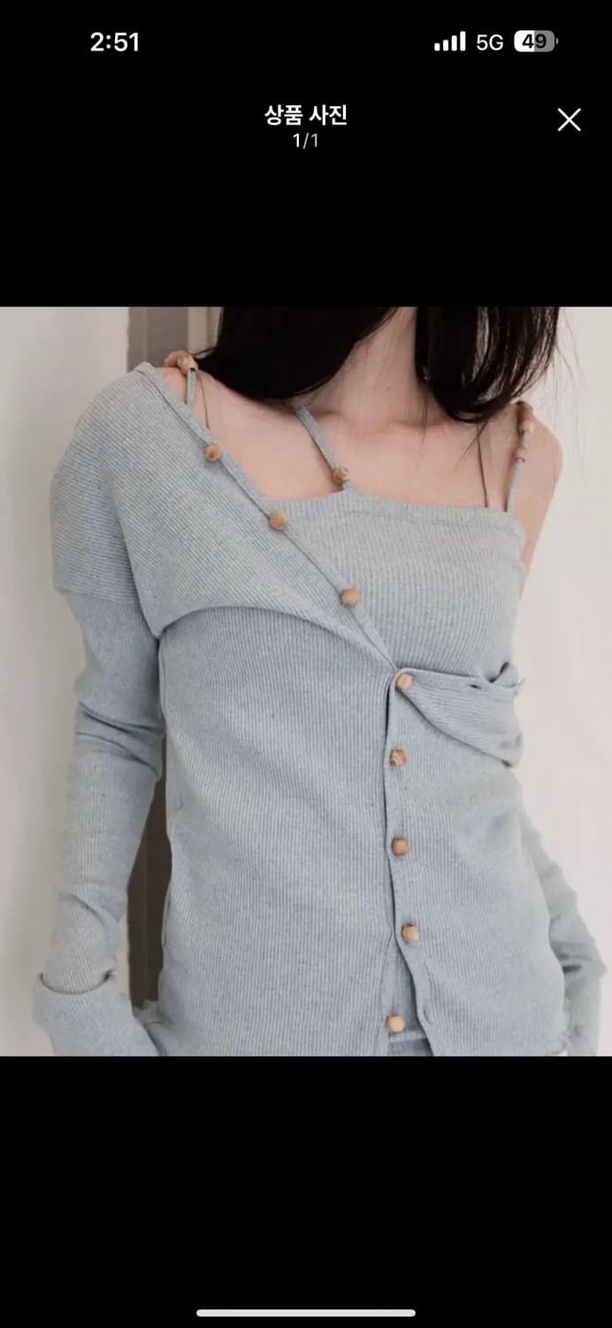 베이스레인지 타브 가디건 상품이미지1