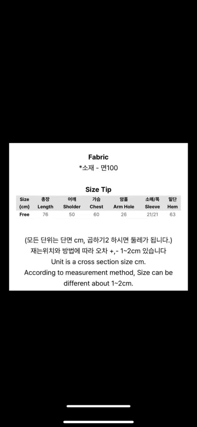 러브앤드팝 오버핏 반팔 체크셔츠 상품이미지4
