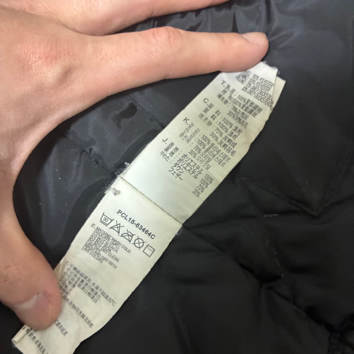 리바이스 오리털 블랙 패딩 셔츠 자켓  상품이미지8