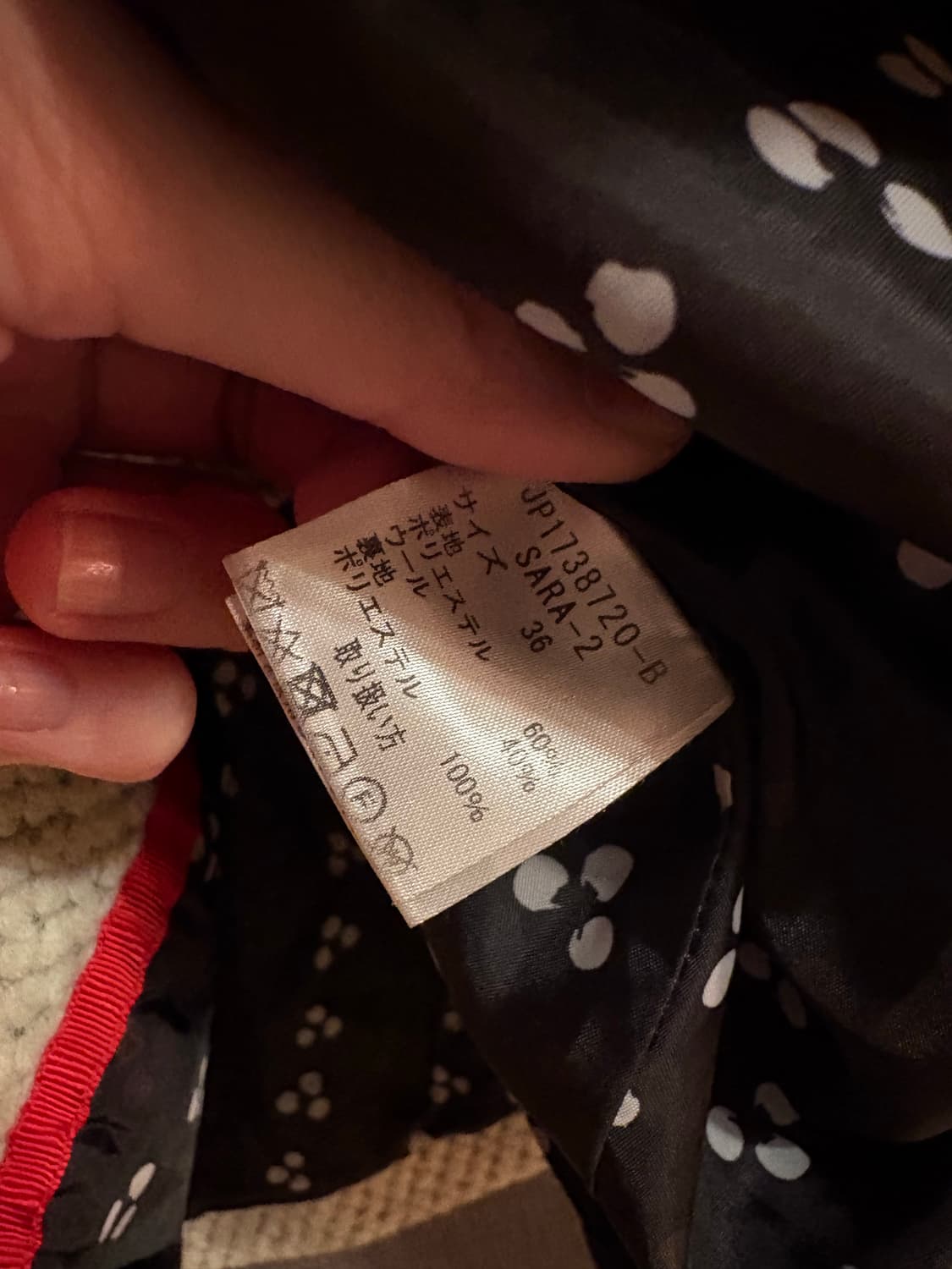 레어한 네덜란드 브랜드 SPOOM 아이보리 울 블렌드 하이넥 코트 상품이미지3