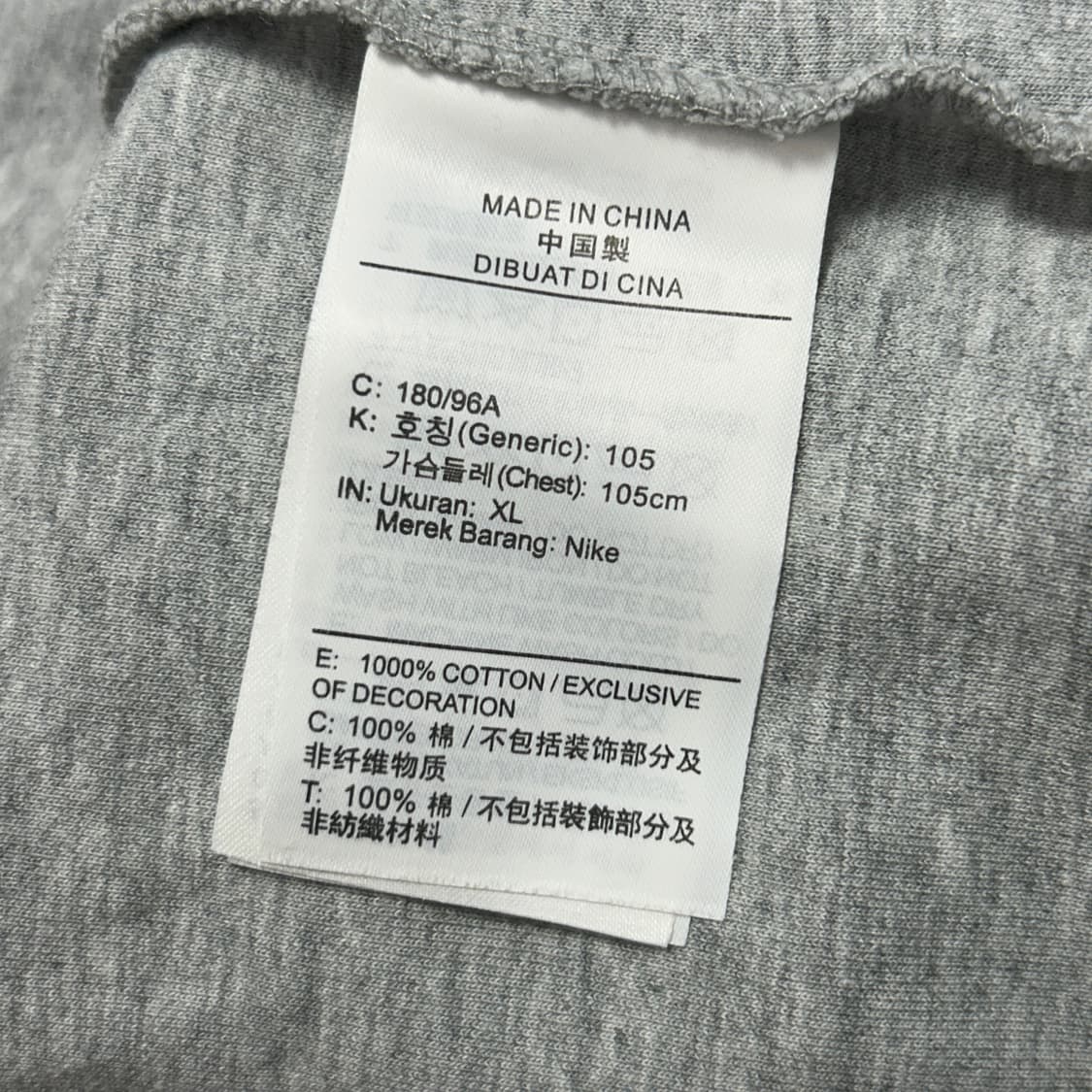 나이키 그레이 테크팩 후드집업(XL) 상품이미지3