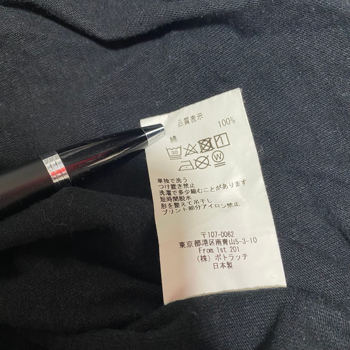 카브엠트 반팔 2XL 상품이미지7