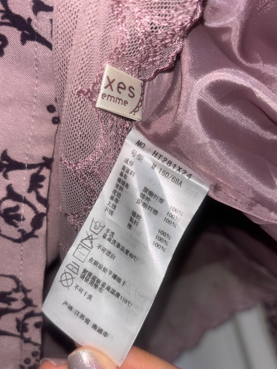 엑시즈팜 고스로리 앤틱 히메깔 미디스커트 상품이미지6