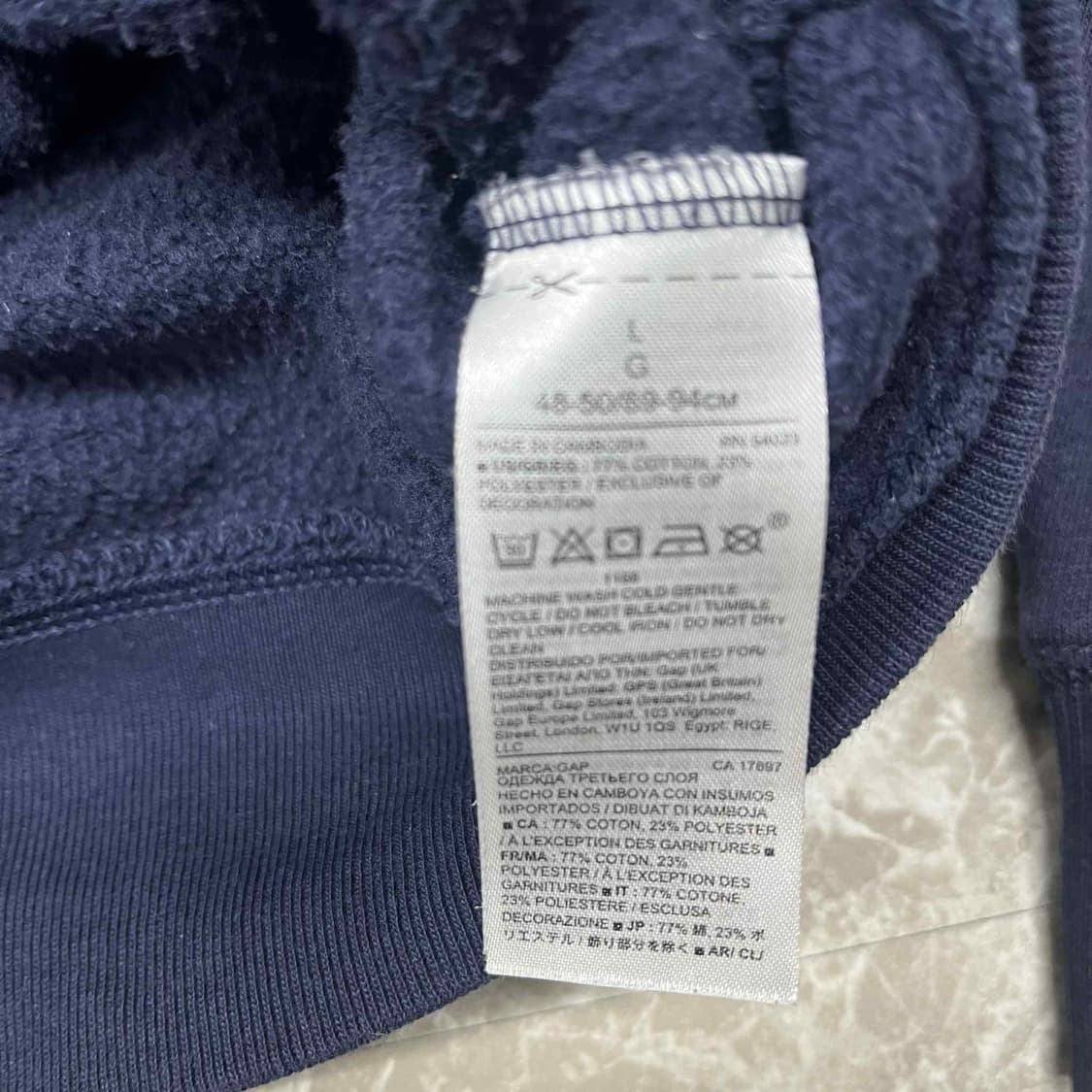 Gap 갭 네이비 폭닥 스웻 후드집업 희귀져지(L) 상품이미지5