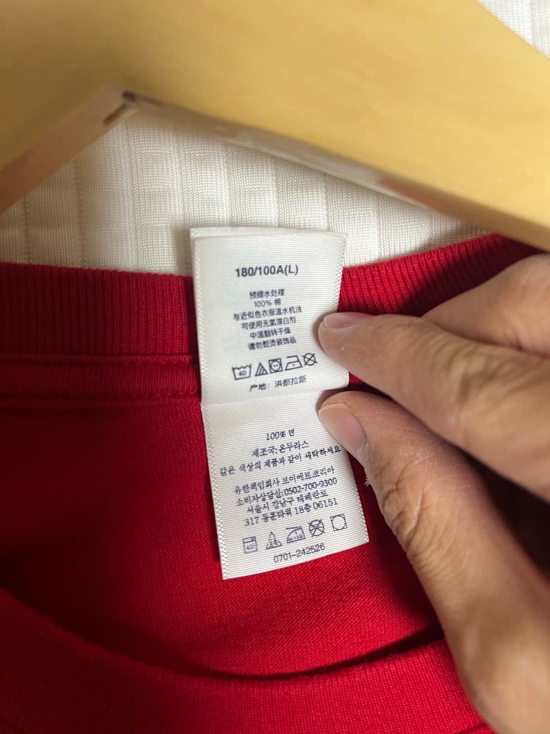 [L] 슈프림 타일러 반팔 티셔츠 레드 상품이미지4