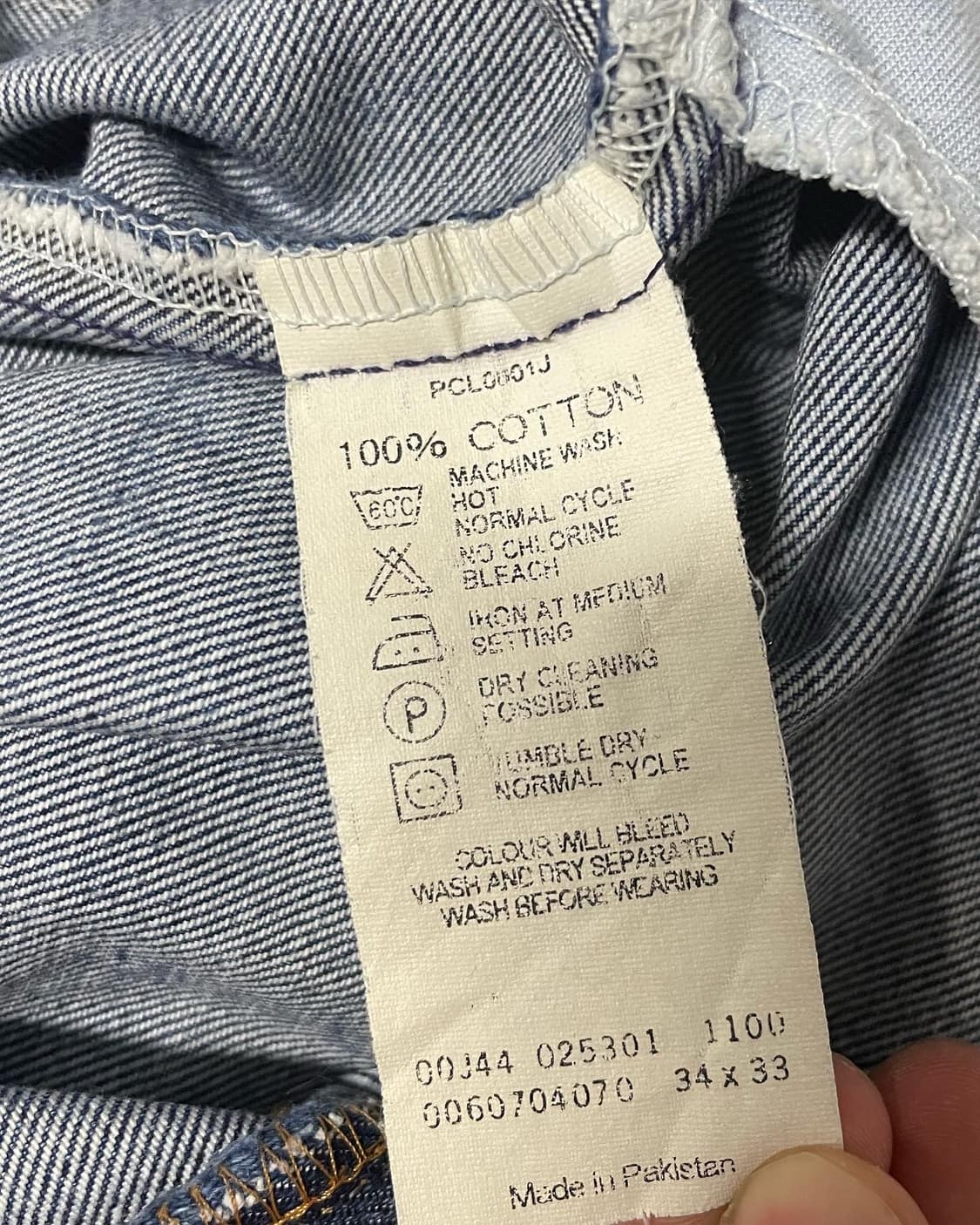 00s Levis 리바이스 오렌지탭 607데님 (33) 상품이미지6