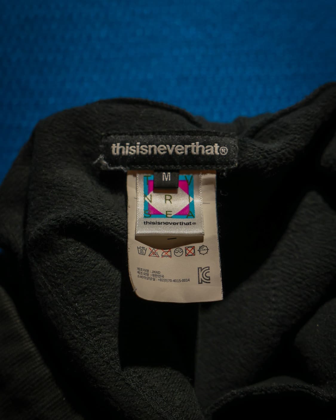 디스이즈네버댓 레터링 스웻 팬츠 M 상품이미지3