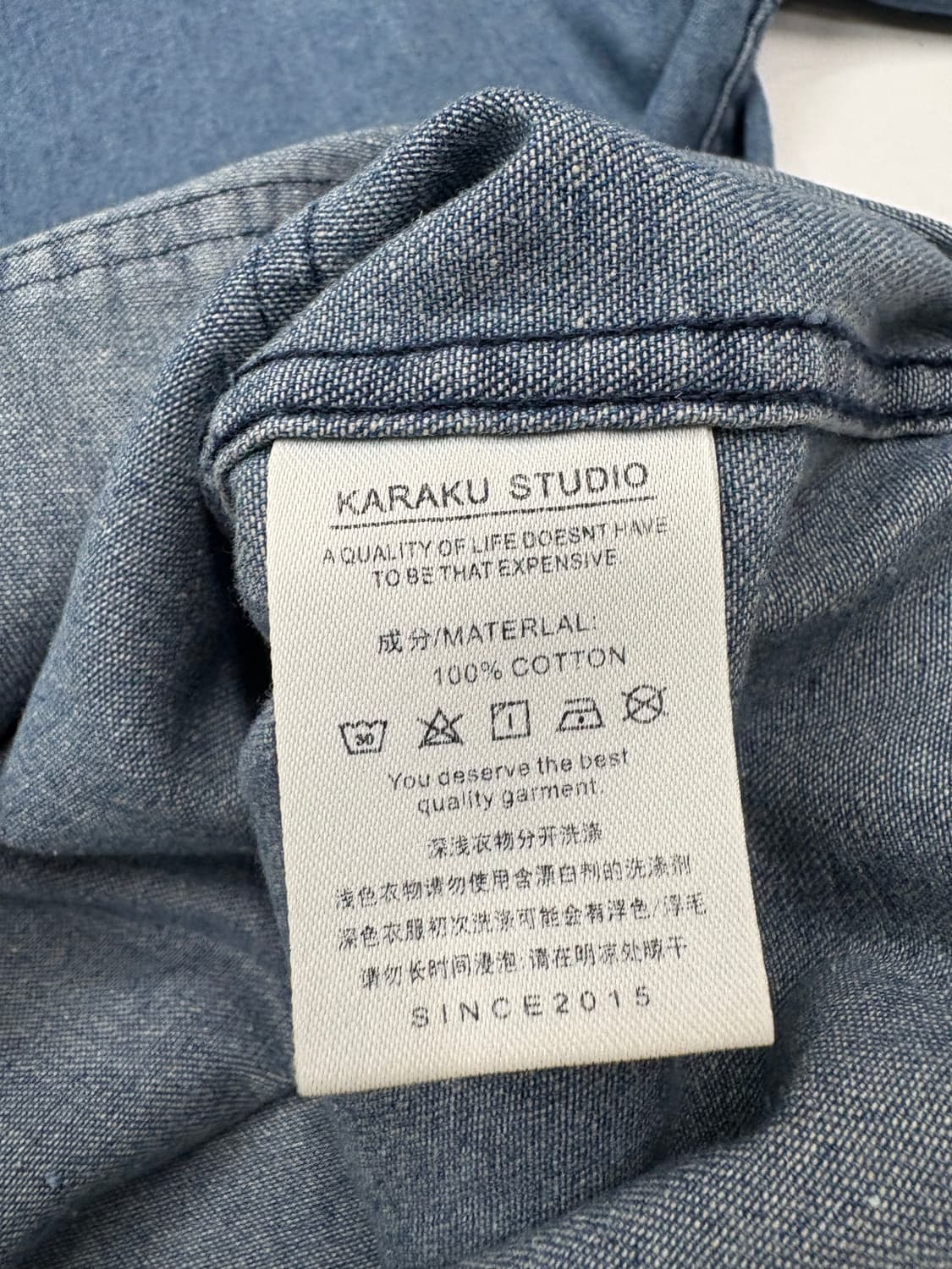 KARAKU 컬러 블록 버튼 카라리스 데님 자켓 상품이미지8