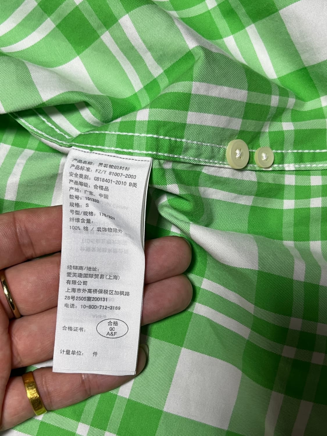 새상품 아베크롬비 깅엄체크셔츠 S 상품이미지6