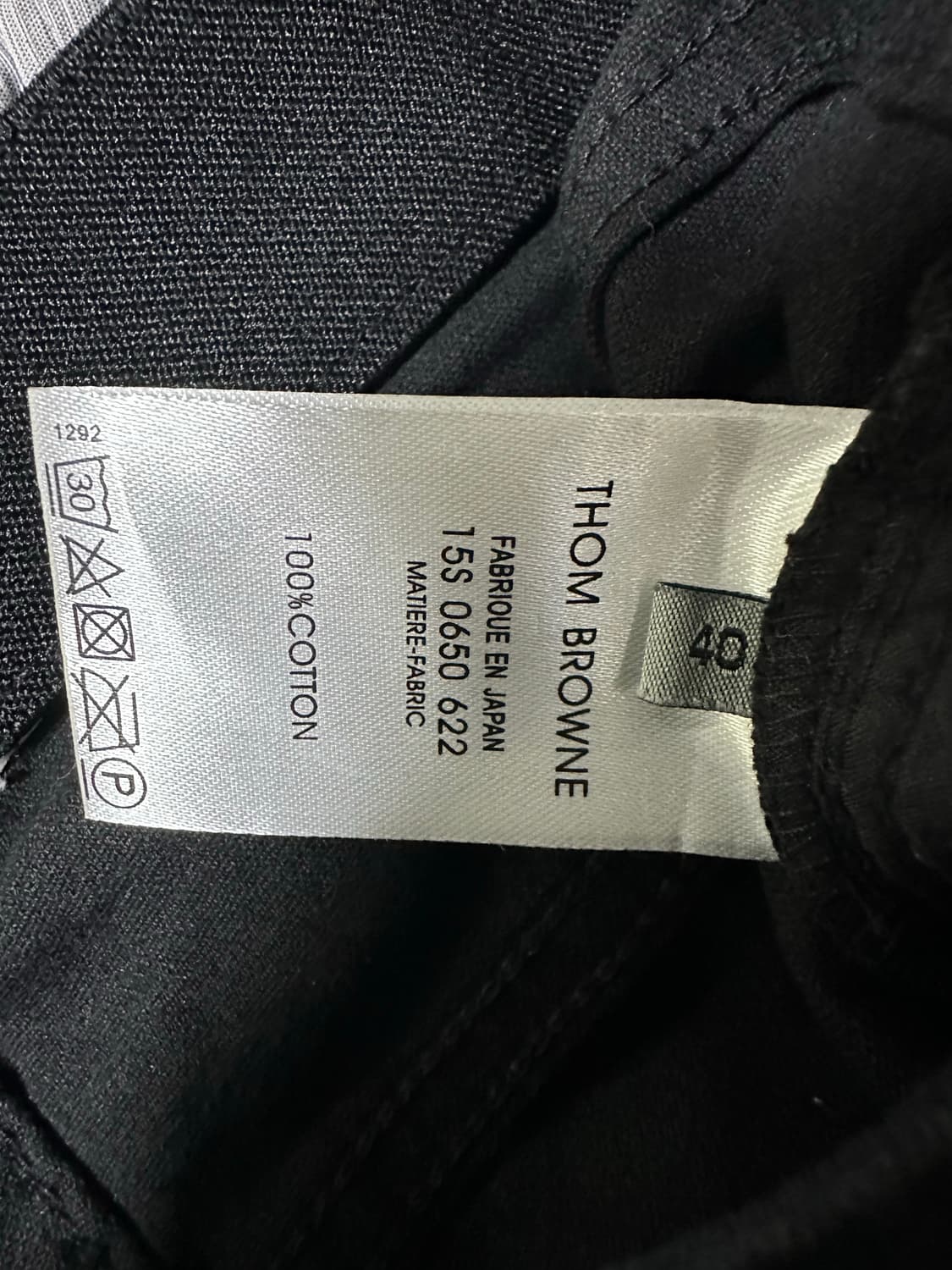 톰브라운 블랙진 상품이미지4