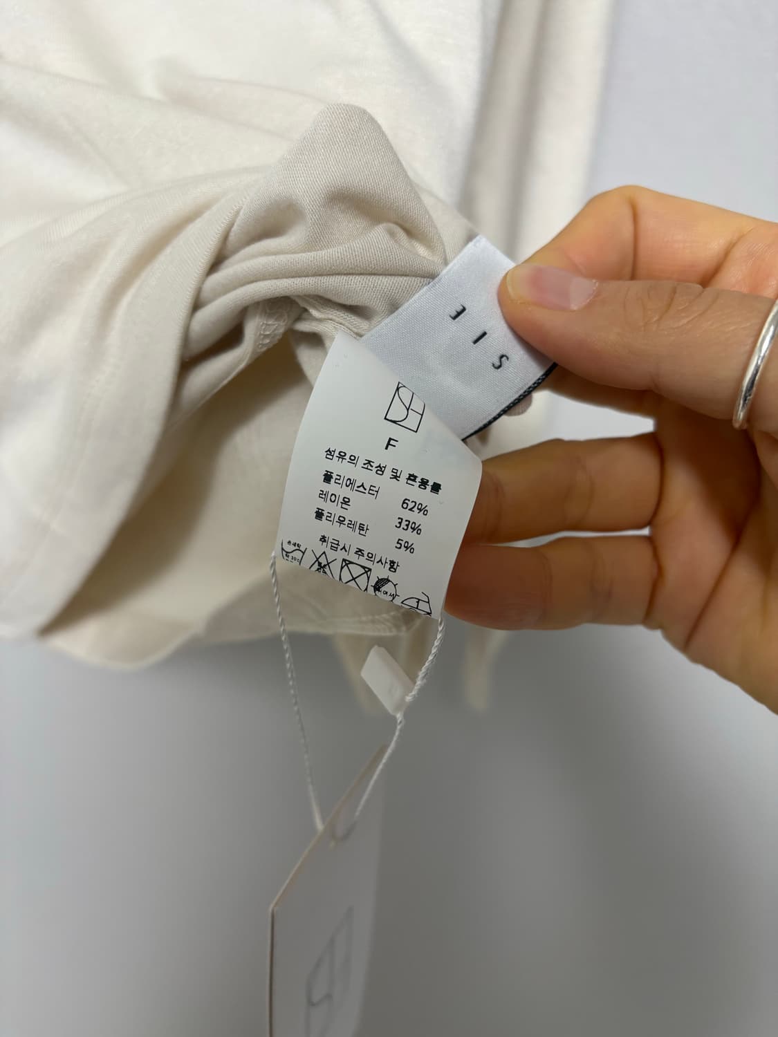 Sie 시에 베이직 라운드티 긴팔티 상품이미지4