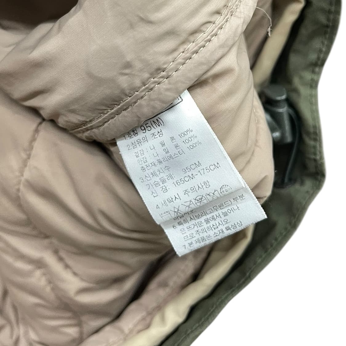 노스페이스 마운테이너 트리클라이메이트 자켓 상품이미지7