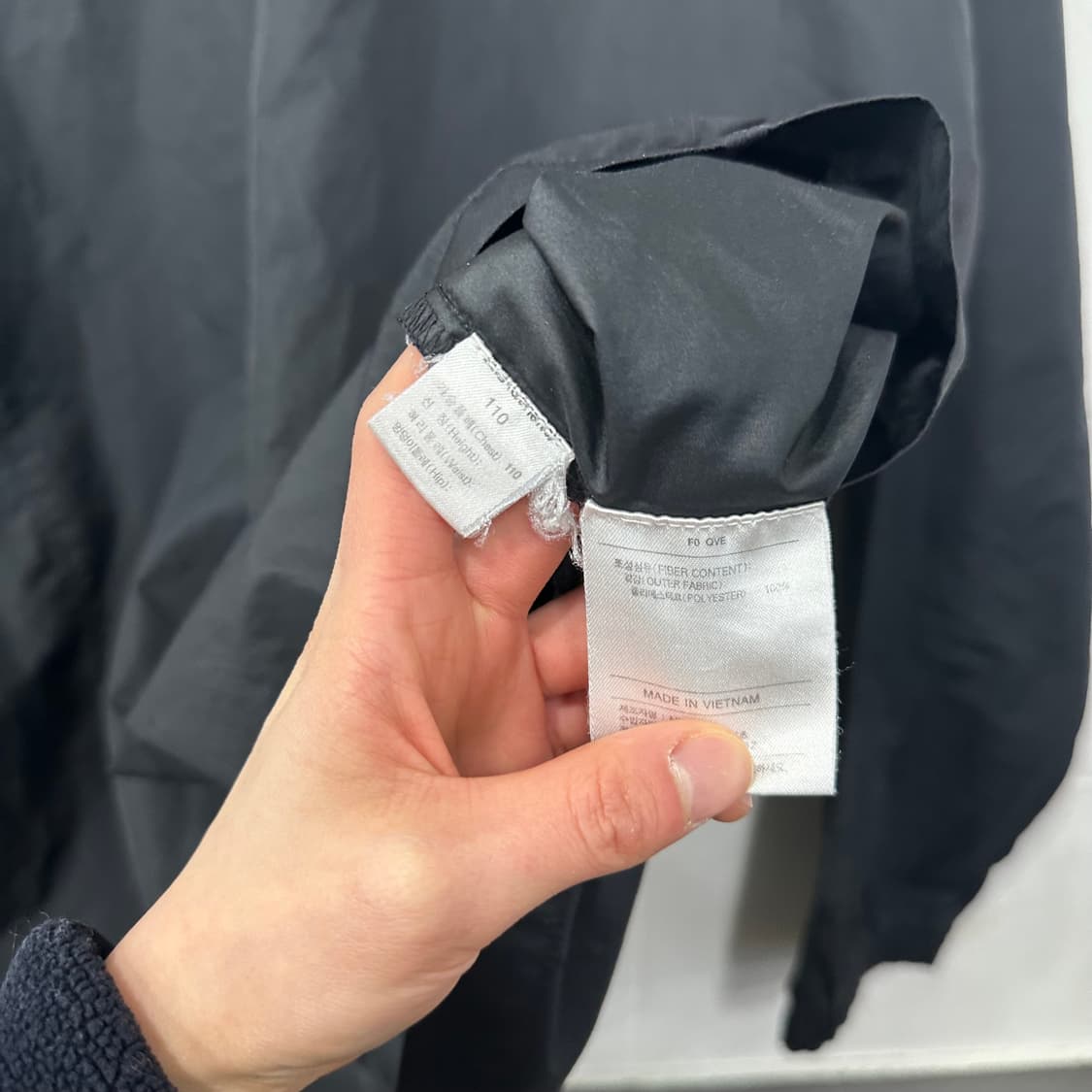 나이키 웜업 상품이미지4