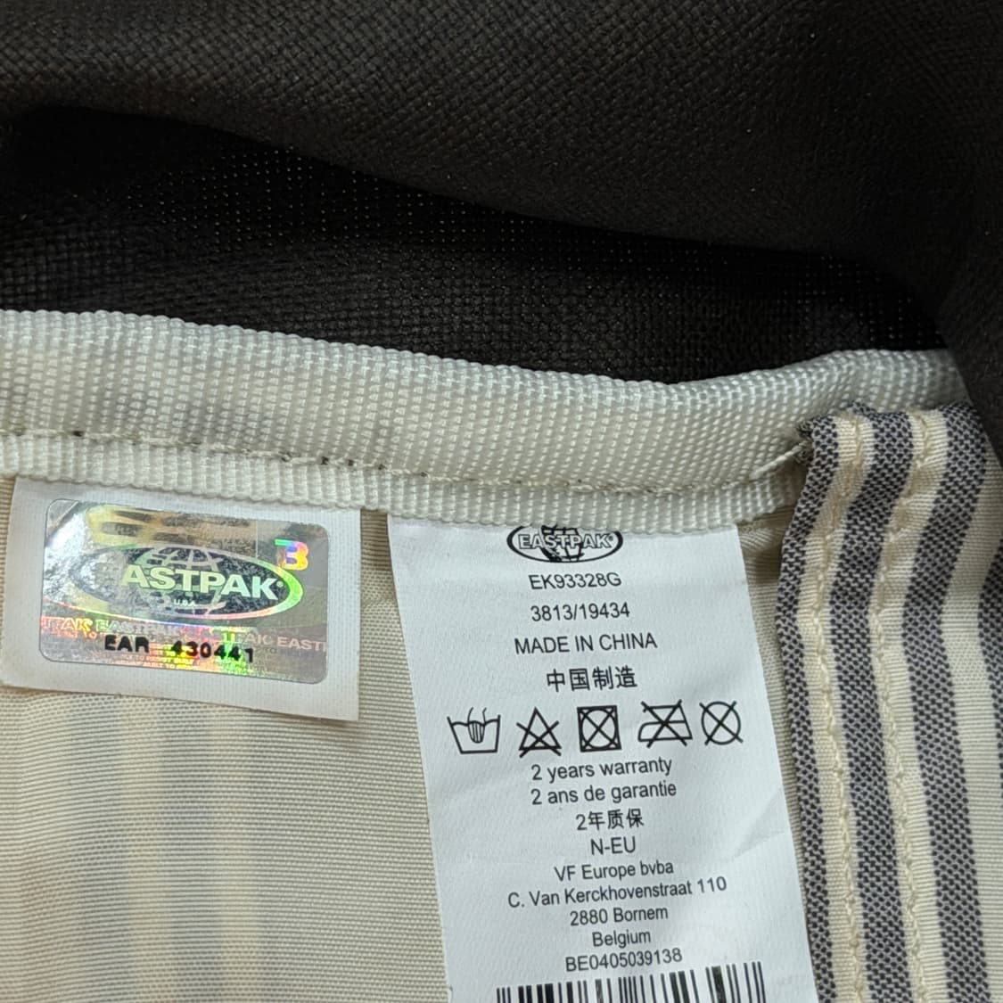 이스트팩 빈티지 포켓 복조리 백팩 가빙 브라운 상품이미지6