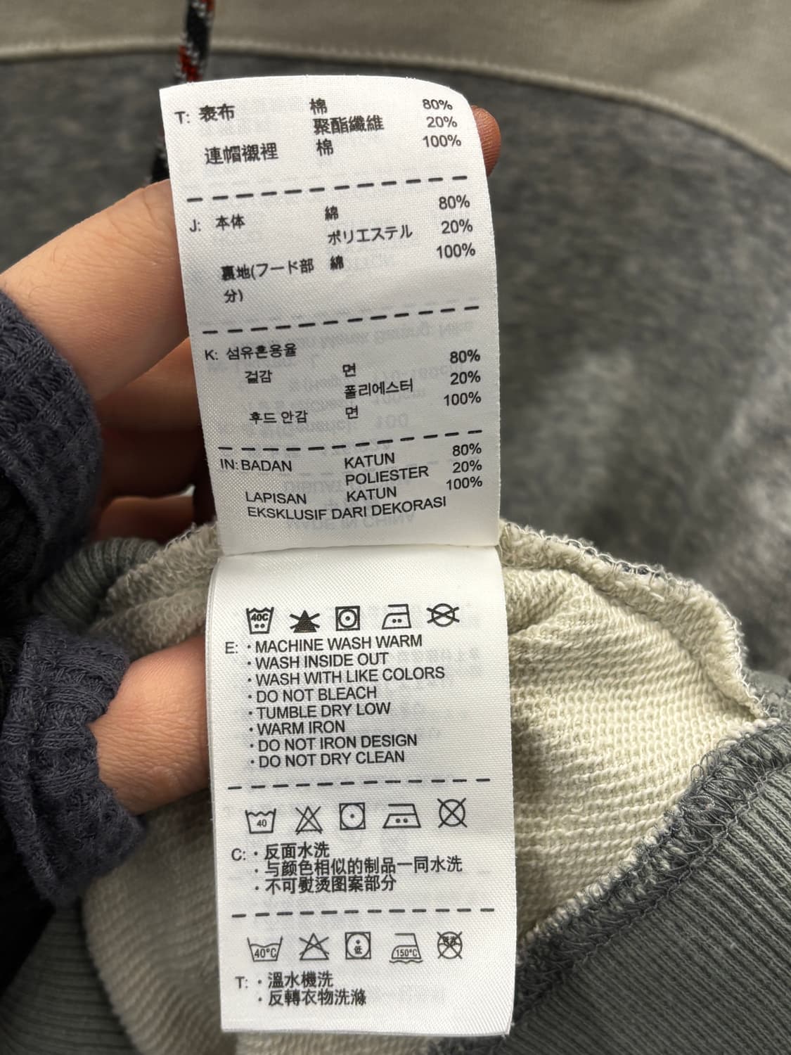 나이키 T90 후드티 L 상품이미지6