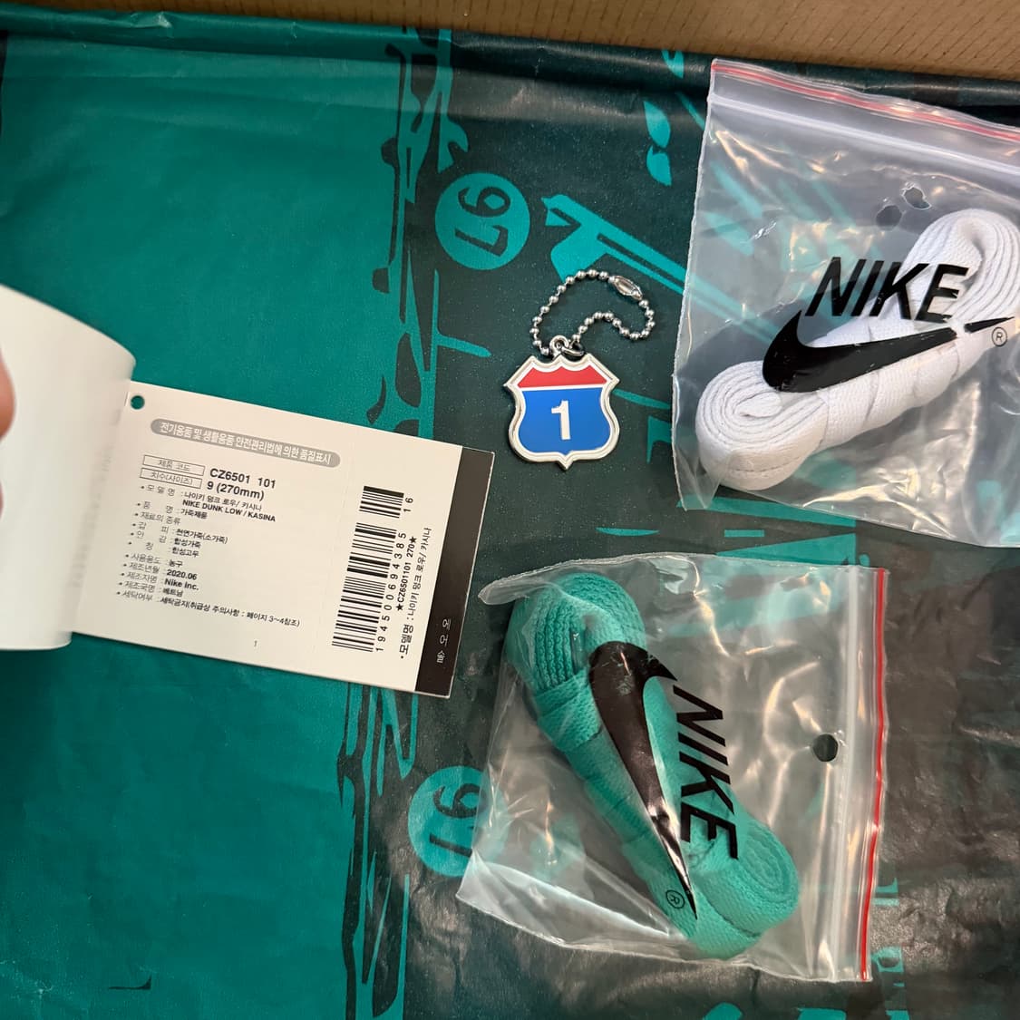 카시나 덩크 로우 로드 사인 상품이미지6