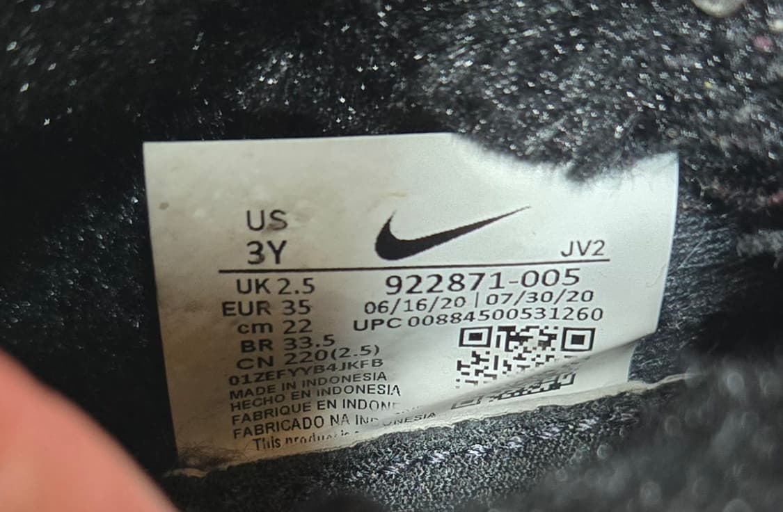 나이키 탄준 하이 230mm 상품이미지5