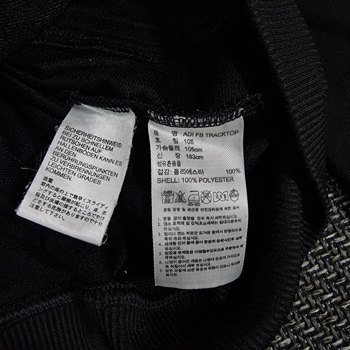 아디다스 유로파 져지 검골 상품이미지5