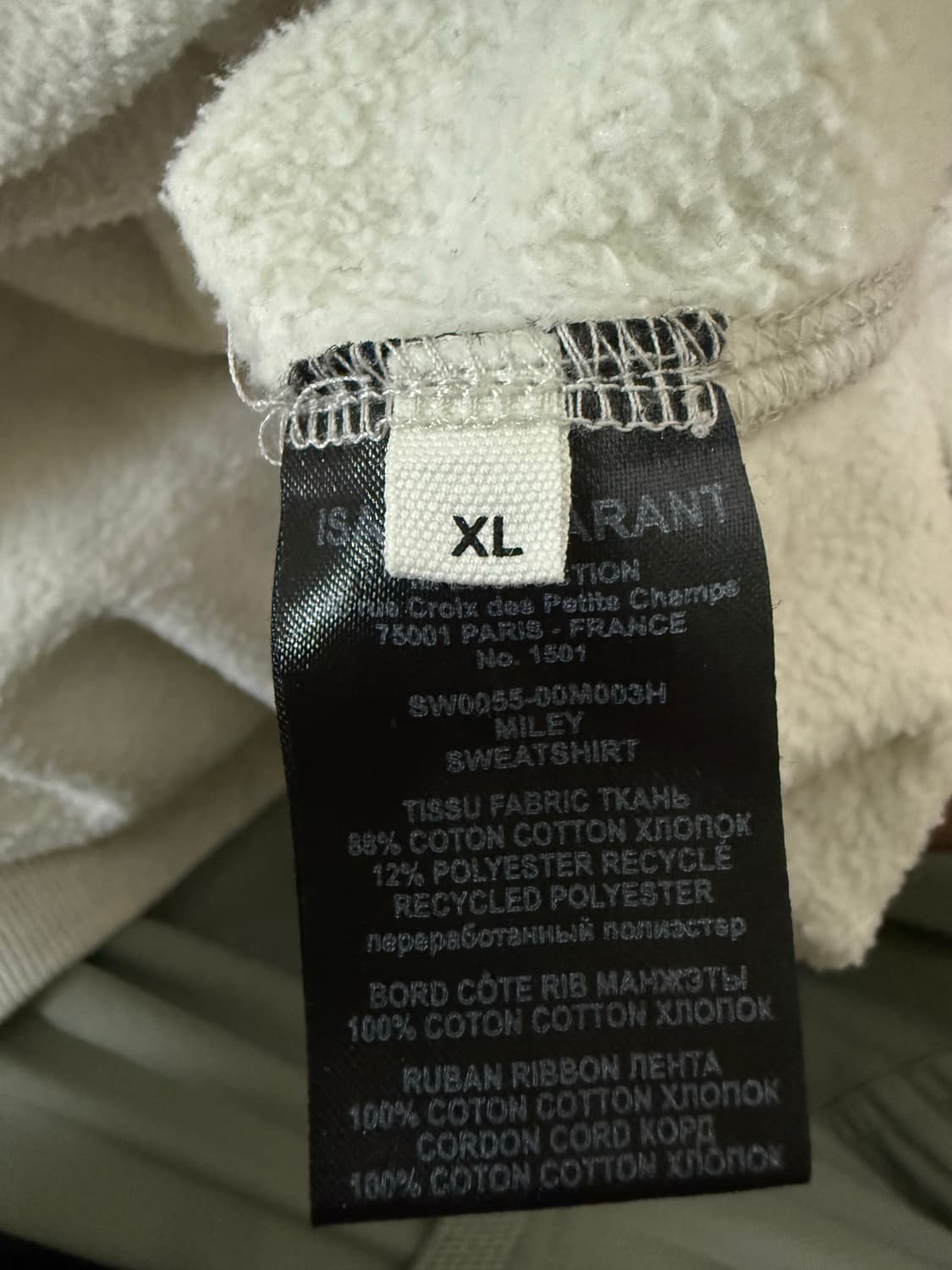 이자벨마랑 후드 xl 상품이미지4