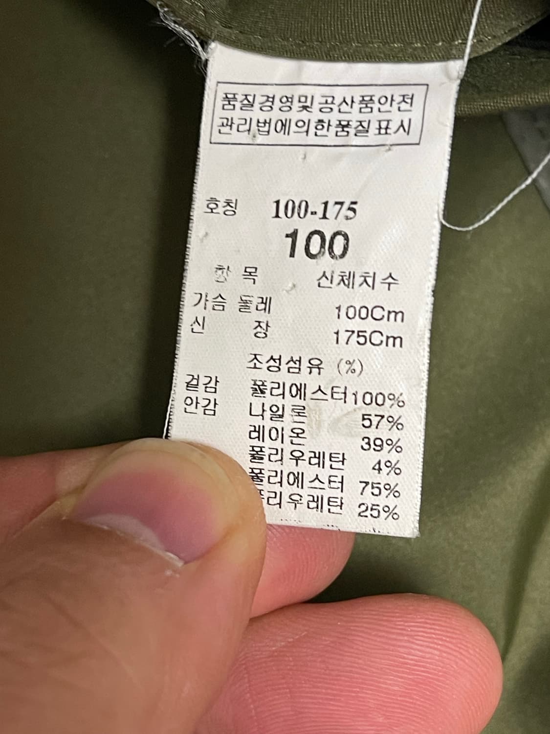 한섬 타임(TIME) 옴므 MA-1 봄가을 점퍼 봄버 올리브 100 상품이미지10