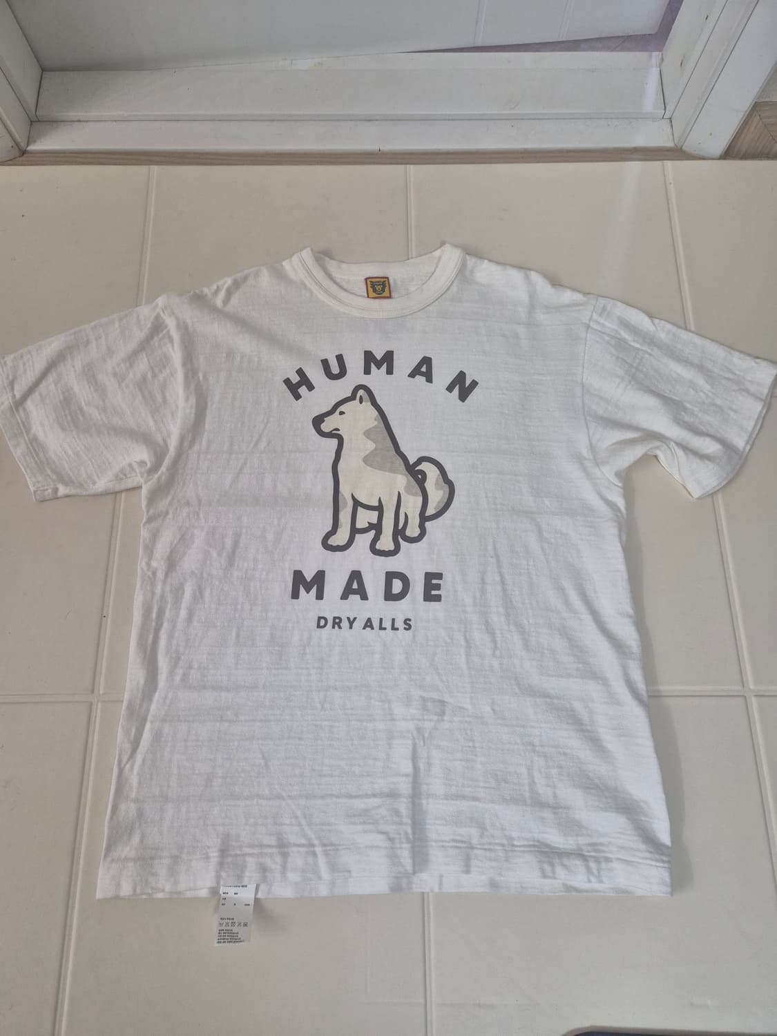 휴먼메이드 웍스아웃 20주년 한정 진돗개 반팔 티셔츠 L 새상품급 상품이미지1