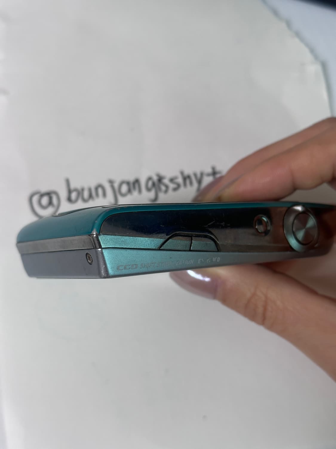 모카 디카 카시오 엑슬림 z2300 디지털카메라 상품이미지5