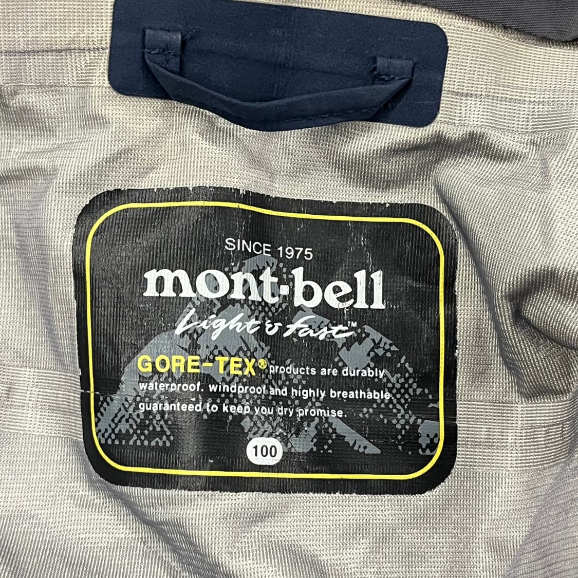 [정품/100] 몽벨 네이비 바람막이 후드 자켓 b17 상품이미지5