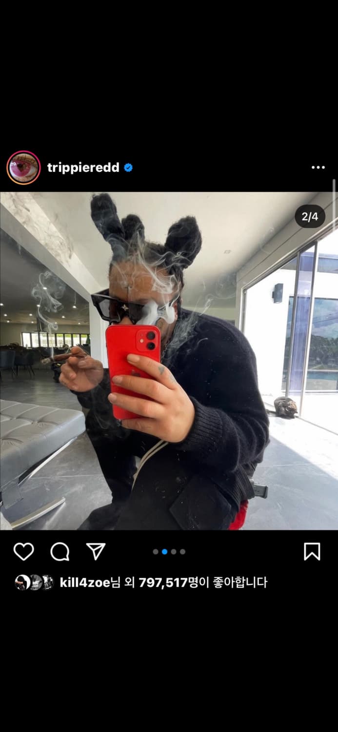 릭오웬스 태권도 스웻 팬츠 상품이미지1