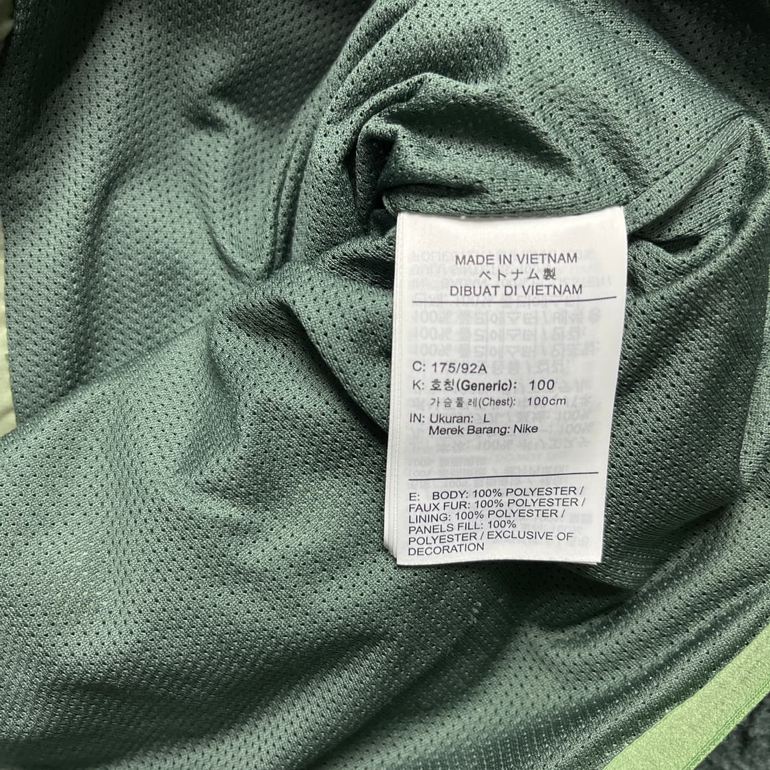 Nike Hooded Sherpa Fleece Jacket 상품이미지5